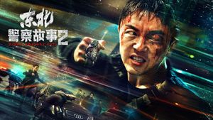 Fight Against Evil 2's poster