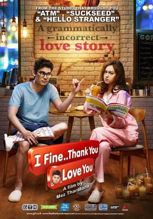 I Fine..Thank You Love You's poster
