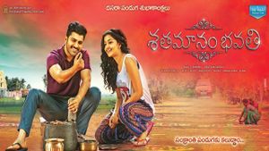 Shatamanam Bhavati's poster