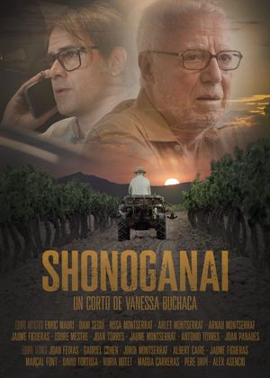 Shonoganai's poster
