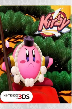 Kirby of the Stars Special Episode: Take it Down! The Carapace Monster Ebizo's poster