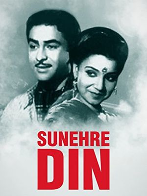 Sunehre Din's poster