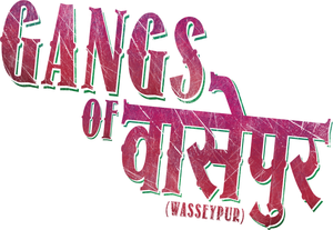 Gangs of Wasseypur's poster