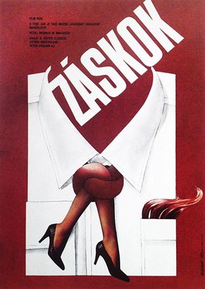 Der Doppelgänger's poster