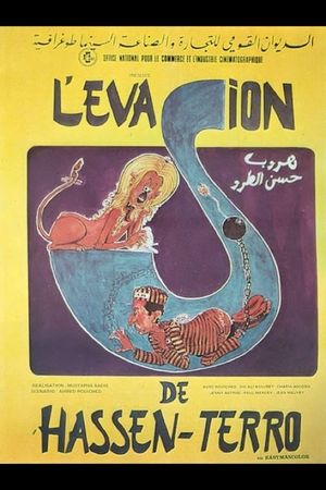 L'évasion de Hassan Terro's poster