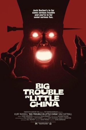 Big Trouble in Little China's poster