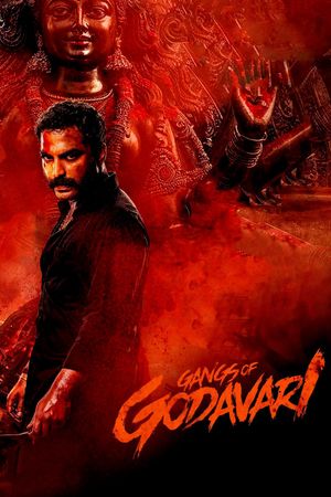 Gangs of Godavari's poster