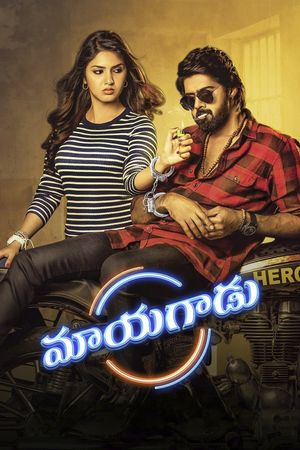 Mayagadu's poster
