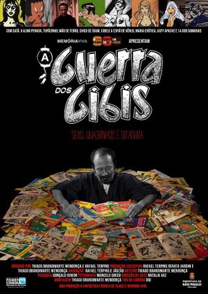 A Guerra dos Gibis's poster