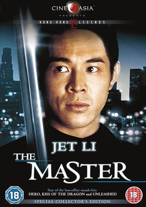 The Master's poster