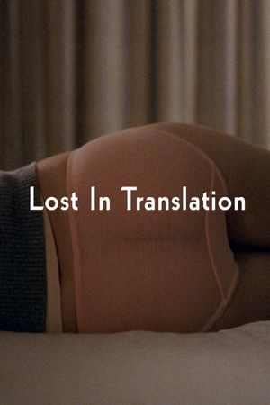 Lost in Translation's poster