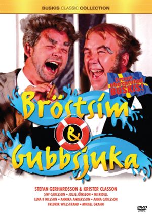 Bröstsim & gubbsjuka's poster