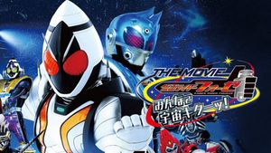 Kamen Rider Fourze: Everyone, Space is Here!'s poster