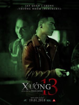 Xuong 13's poster