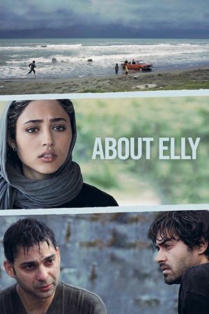About Elly's poster image