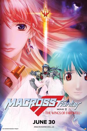 Macross Frontier: The Wings of Farewell's poster