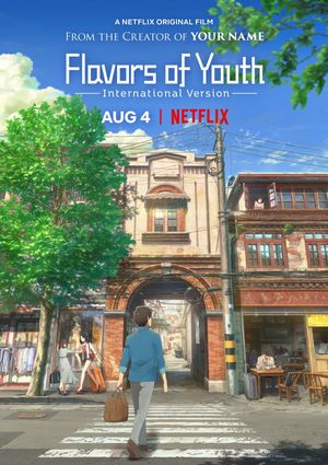 Flavors of Youth's poster