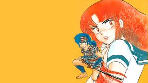 Fire Tripper's poster