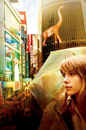 Lost in Translation's poster