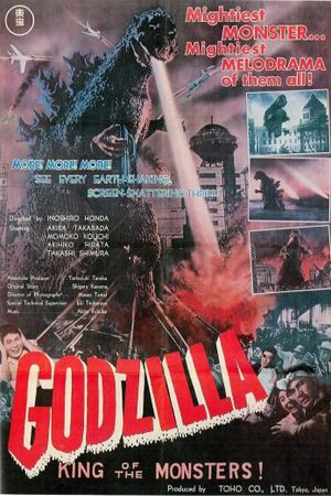 Godzilla's poster