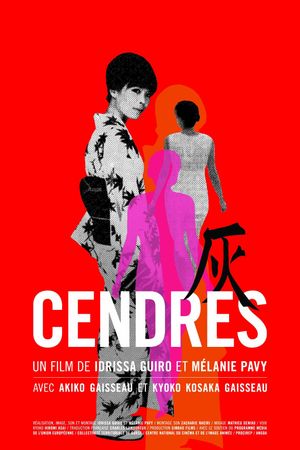 Cendres's poster