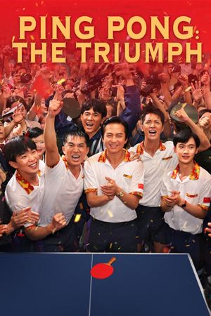 Ping Pong: The Triumph's poster image