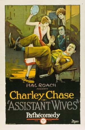 Assistant Wives's poster