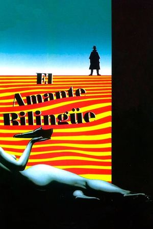 El amante bilingüe's poster