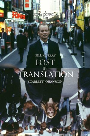 Lost in Translation's poster
