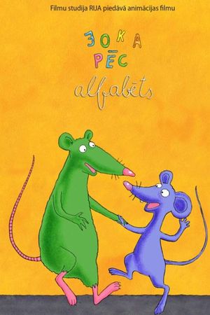 Funny Alphabet's poster