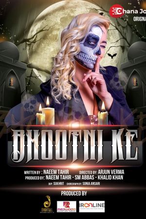 Bhootni Ke's poster