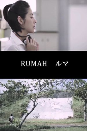 Rumah's poster