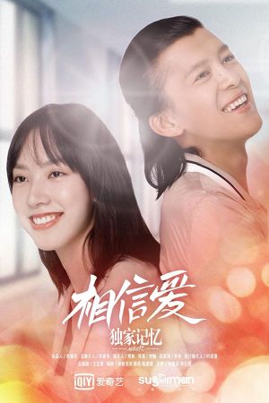 Unique Memory: Believe in Love's poster