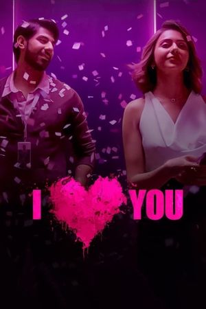 I Love You's poster