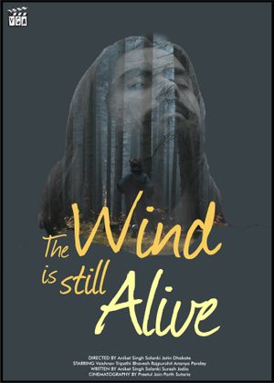 The Wind is Still Alive's poster