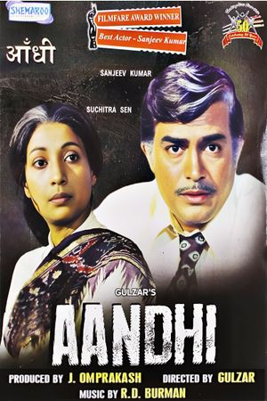 Aandhi's poster