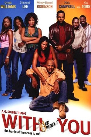 With or Without You's poster