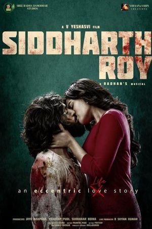 Siddharth Roy's poster