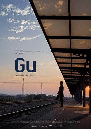 Gu's poster image