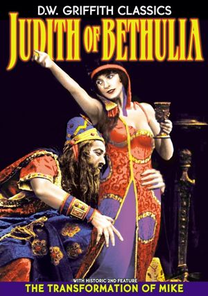 Judith of Bethulia's poster