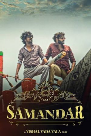 Samandar's poster