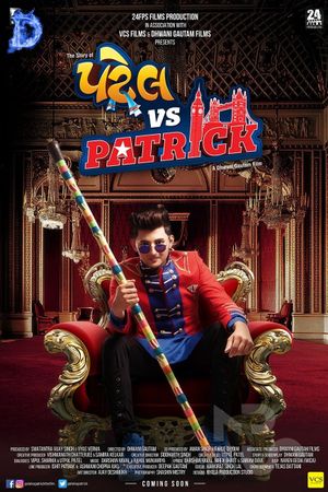 Patel Vs Patrick's poster