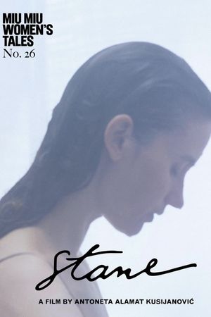 Stane's poster