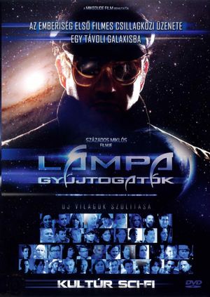 Project 42: The universal message's poster