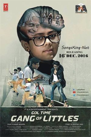 Gang of Littles's poster