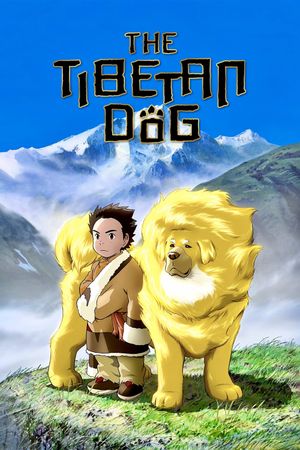 The Tibetan Dog's poster