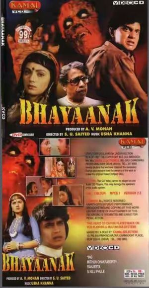 Bhayaanak's poster