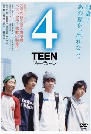 4Teen's poster