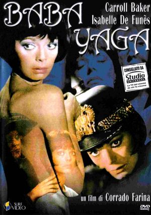 Baba Yaga's poster