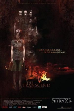 The Transcend's poster image